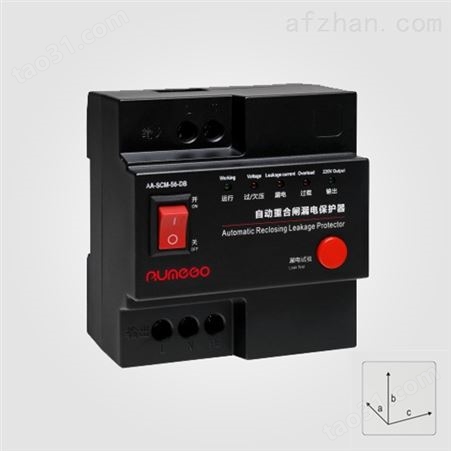 自动重合闸漏电保护器（10A）