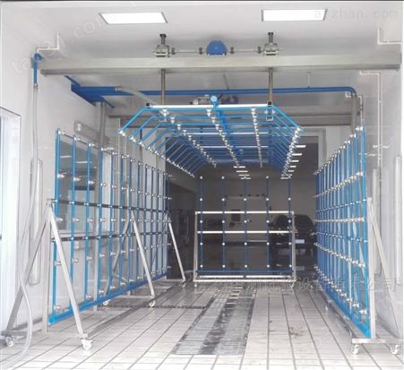 ZCT1301客车防雨密封性测试室、整车淋雨试验房