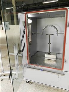 IPX防水耐水试验箱