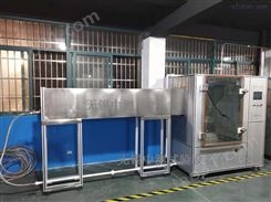 IPX1-6K防水试验箱