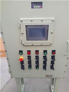 新疆地区液压防爆控制箱柜