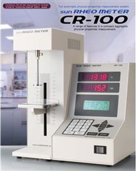 Sun Scientific CR-100物性测试仪 质构仪 流变仪 硬度计